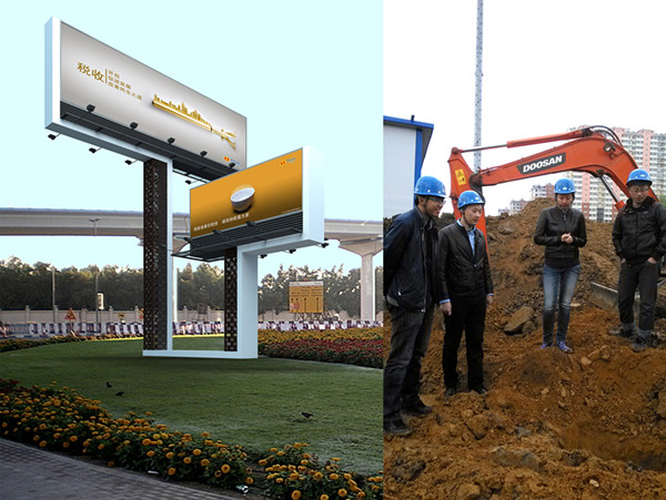 suncitygroup太阳集团·(中国)首页登录