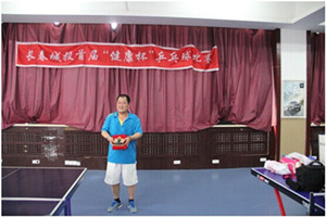 suncitygroup太阳集团·(中国)首页登录