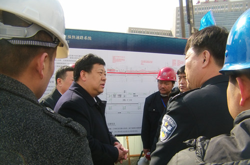 suncitygroup太阳集团·(中国)首页登录