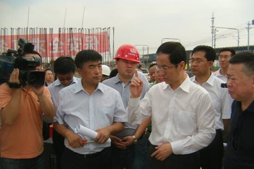 suncitygroup太阳集团·(中国)首页登录