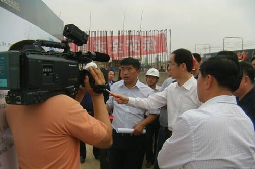 suncitygroup太阳集团·(中国)首页登录