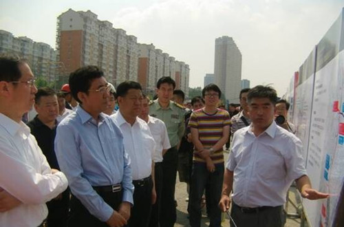 suncitygroup太阳集团·(中国)首页登录