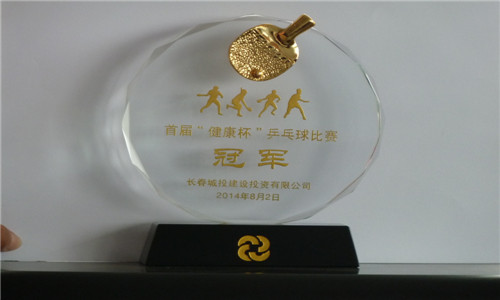 suncitygroup太阳集团·(中国)首页登录