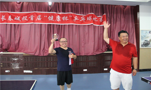 suncitygroup太阳集团·(中国)首页登录