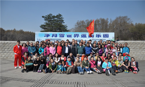 suncitygroup太阳集团·(中国)首页登录