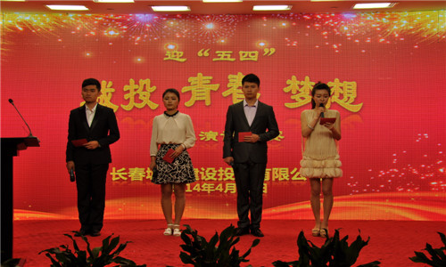 suncitygroup太阳集团·(中国)首页登录