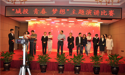 suncitygroup太阳集团·(中国)首页登录