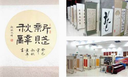 suncitygroup太阳集团·(中国)首页登录