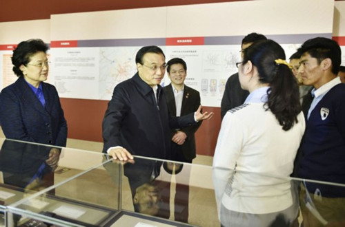 suncitygroup太阳集团·(中国)首页登录