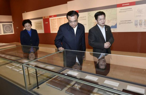 suncitygroup太阳集团·(中国)首页登录