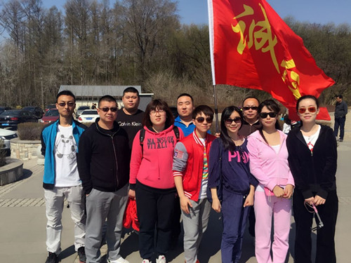 suncitygroup太阳集团·(中国)首页登录