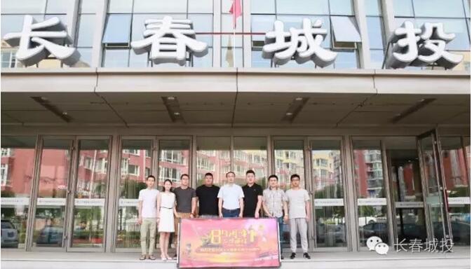 suncitygroup太阳集团·(中国)首页登录