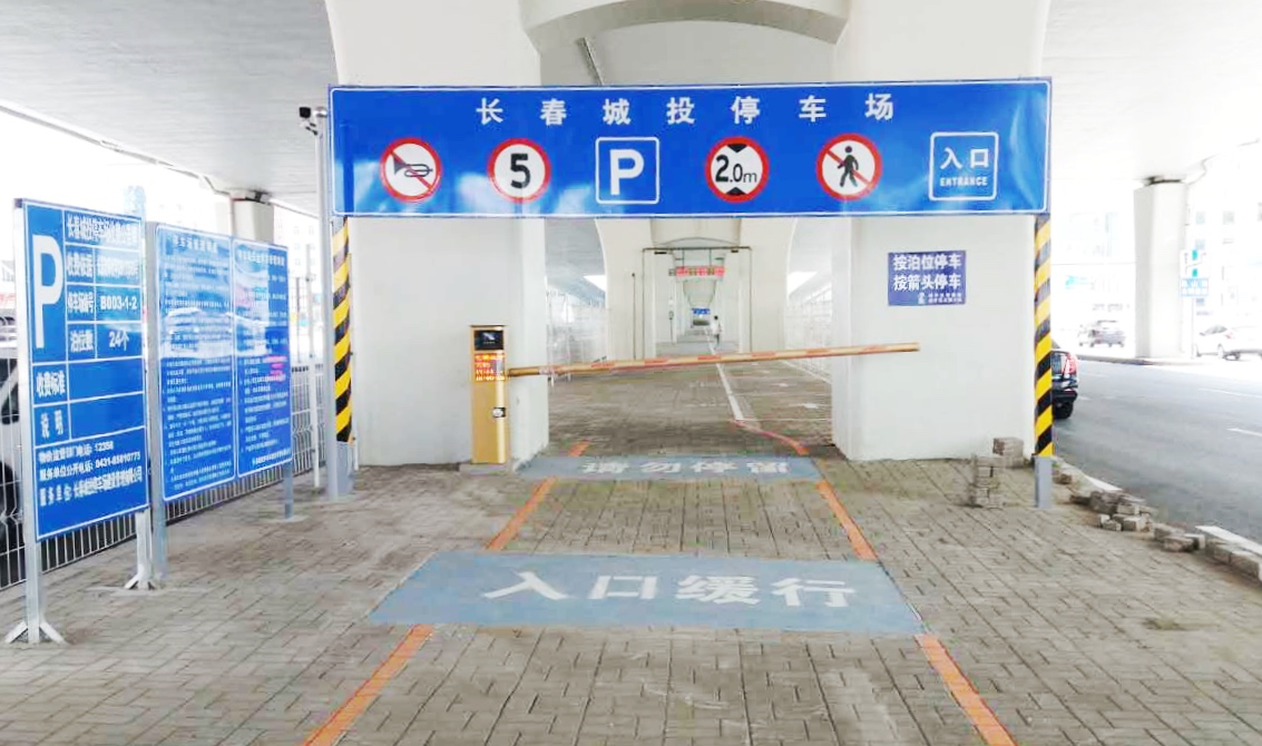 suncitygroup太阳集团·(中国)首页登录