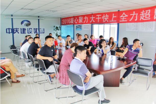 suncitygroup太阳集团·(中国)首页登录