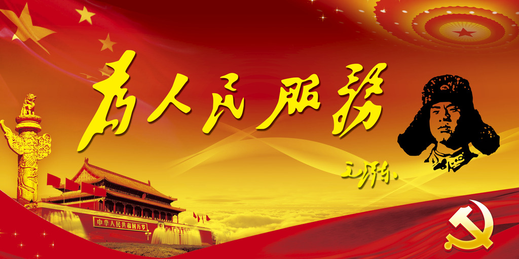 suncitygroup太阳集团·(中国)首页登录