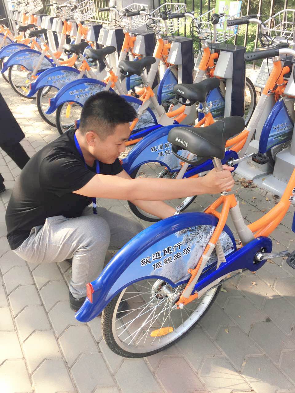 suncitygroup太阳集团·(中国)首页登录