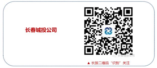 suncitygroup太阳集团·(中国)首页登录