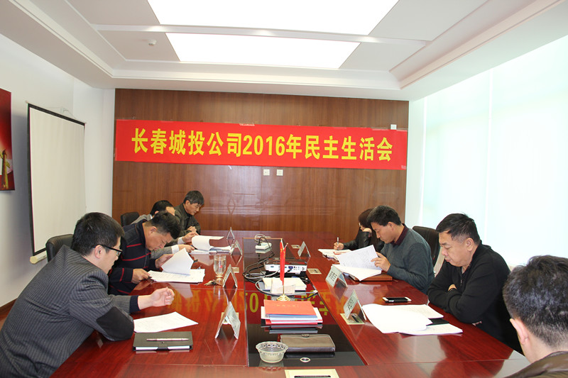 suncitygroup太阳集团·(中国)首页登录