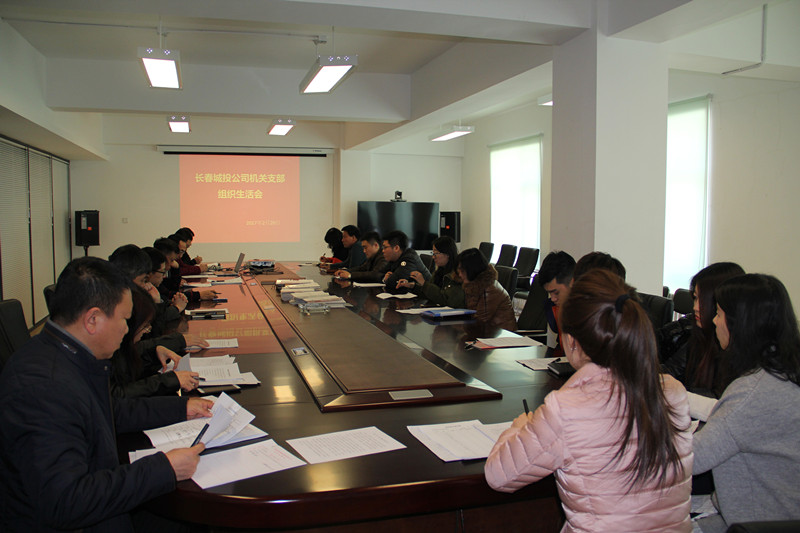 suncitygroup太阳集团·(中国)首页登录