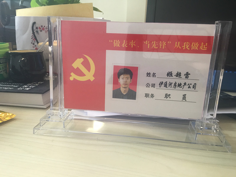 suncitygroup太阳集团·(中国)首页登录