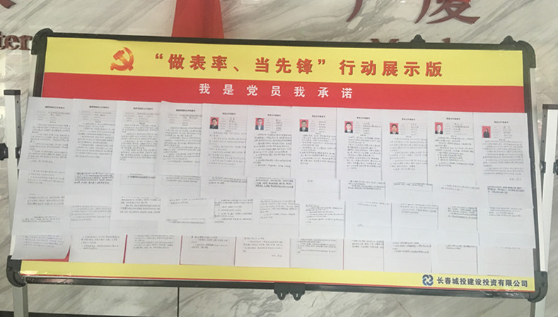 suncitygroup太阳集团·(中国)首页登录