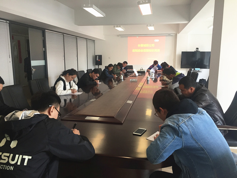 suncitygroup太阳集团·(中国)首页登录