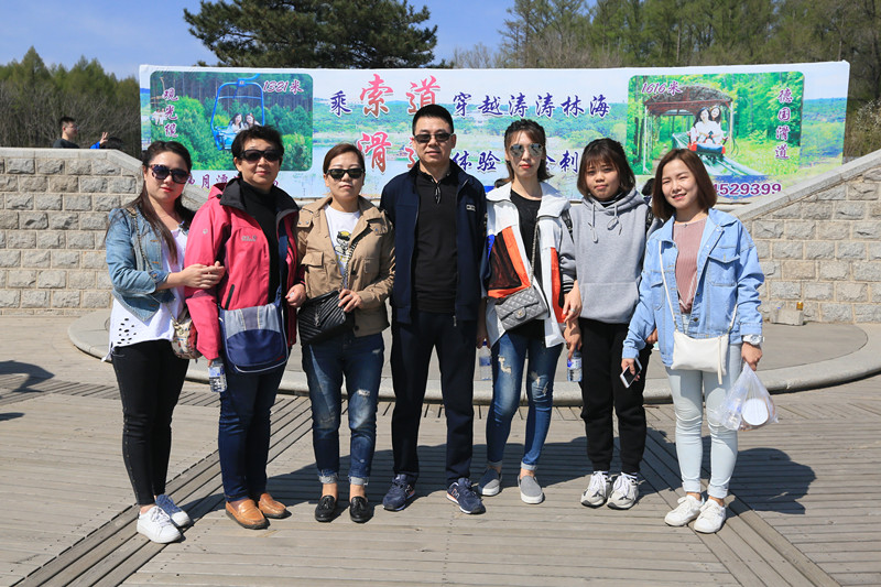 suncitygroup太阳集团·(中国)首页登录