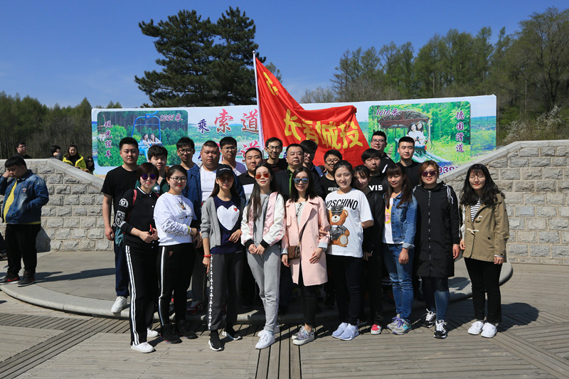 suncitygroup太阳集团·(中国)首页登录