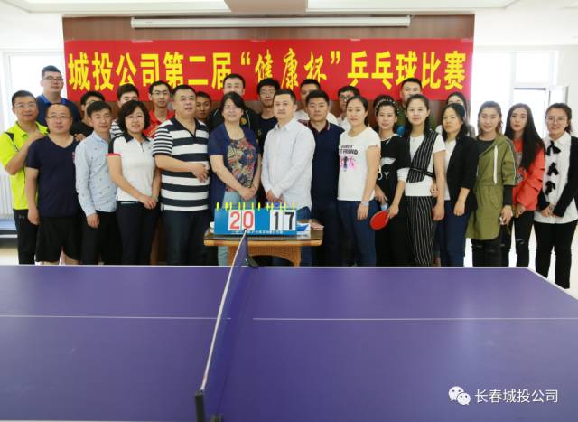 suncitygroup太阳集团·(中国)首页登录