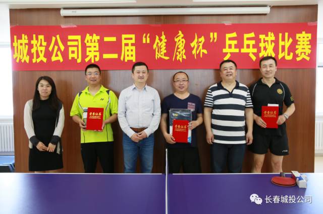 suncitygroup太阳集团·(中国)首页登录