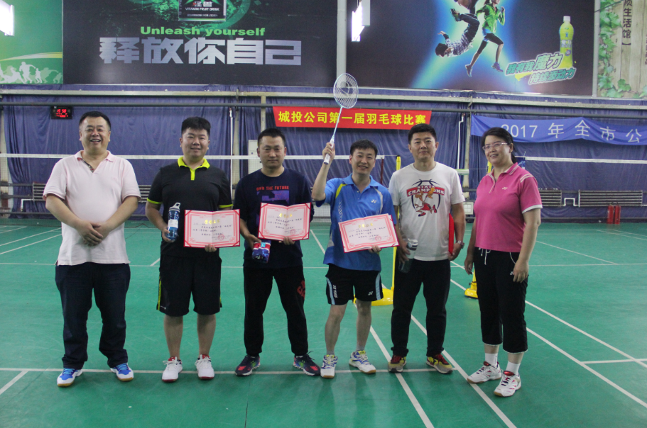 suncitygroup太阳集团·(中国)首页登录