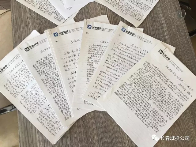 suncitygroup太阳集团·(中国)首页登录