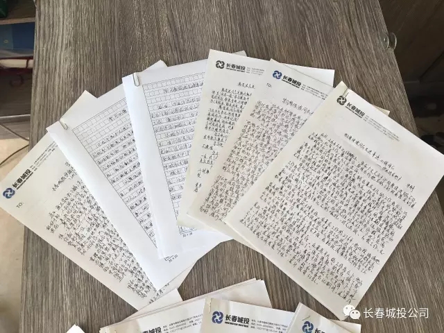 suncitygroup太阳集团·(中国)首页登录