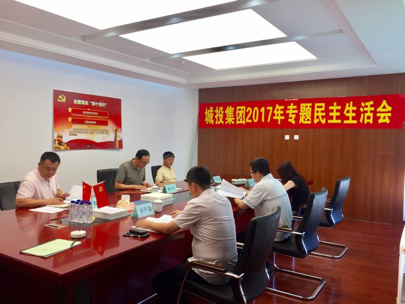 suncitygroup太阳集团·(中国)首页登录