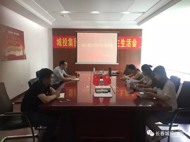 suncitygroup太阳集团·(中国)首页登录