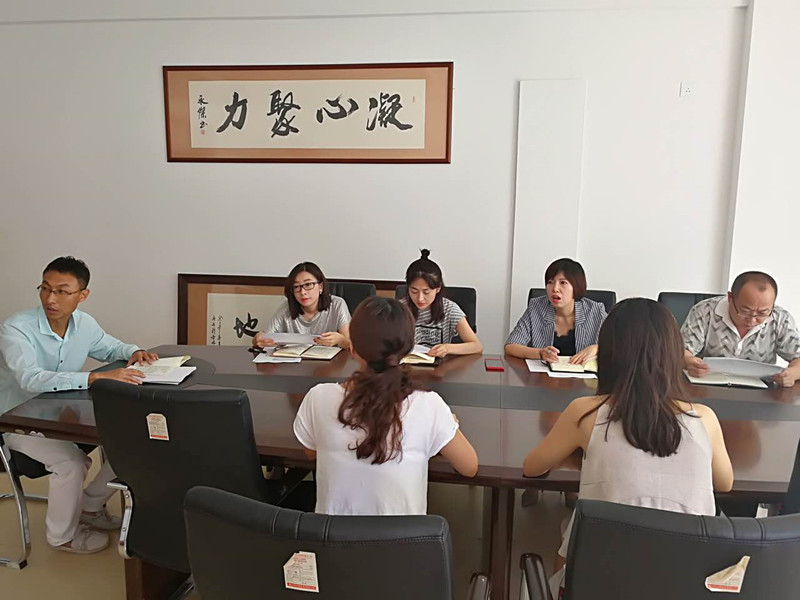 suncitygroup太阳集团·(中国)首页登录