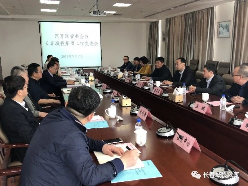 suncitygroup太阳集团·(中国)首页登录