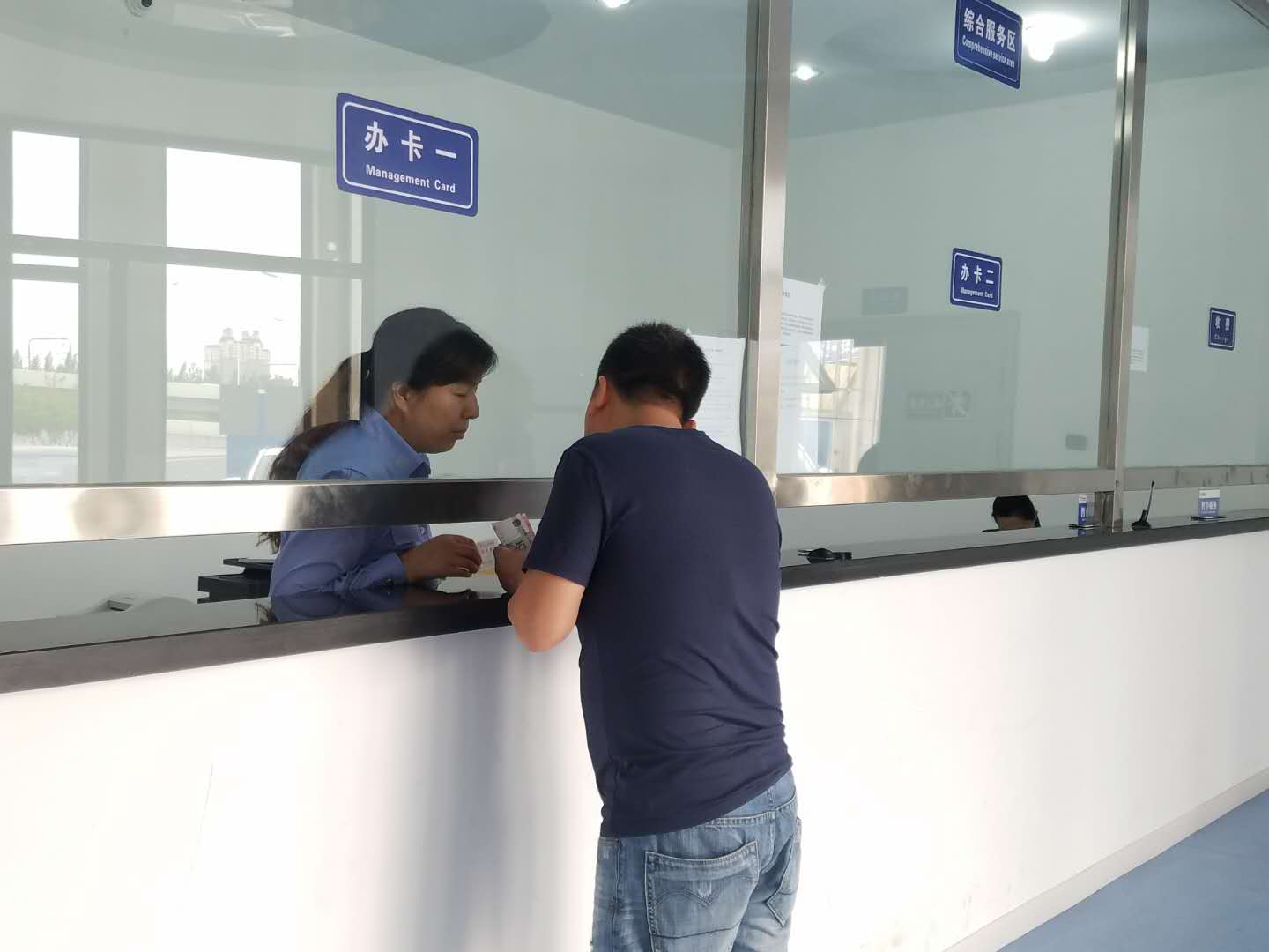 suncitygroup太阳集团·(中国)首页登录