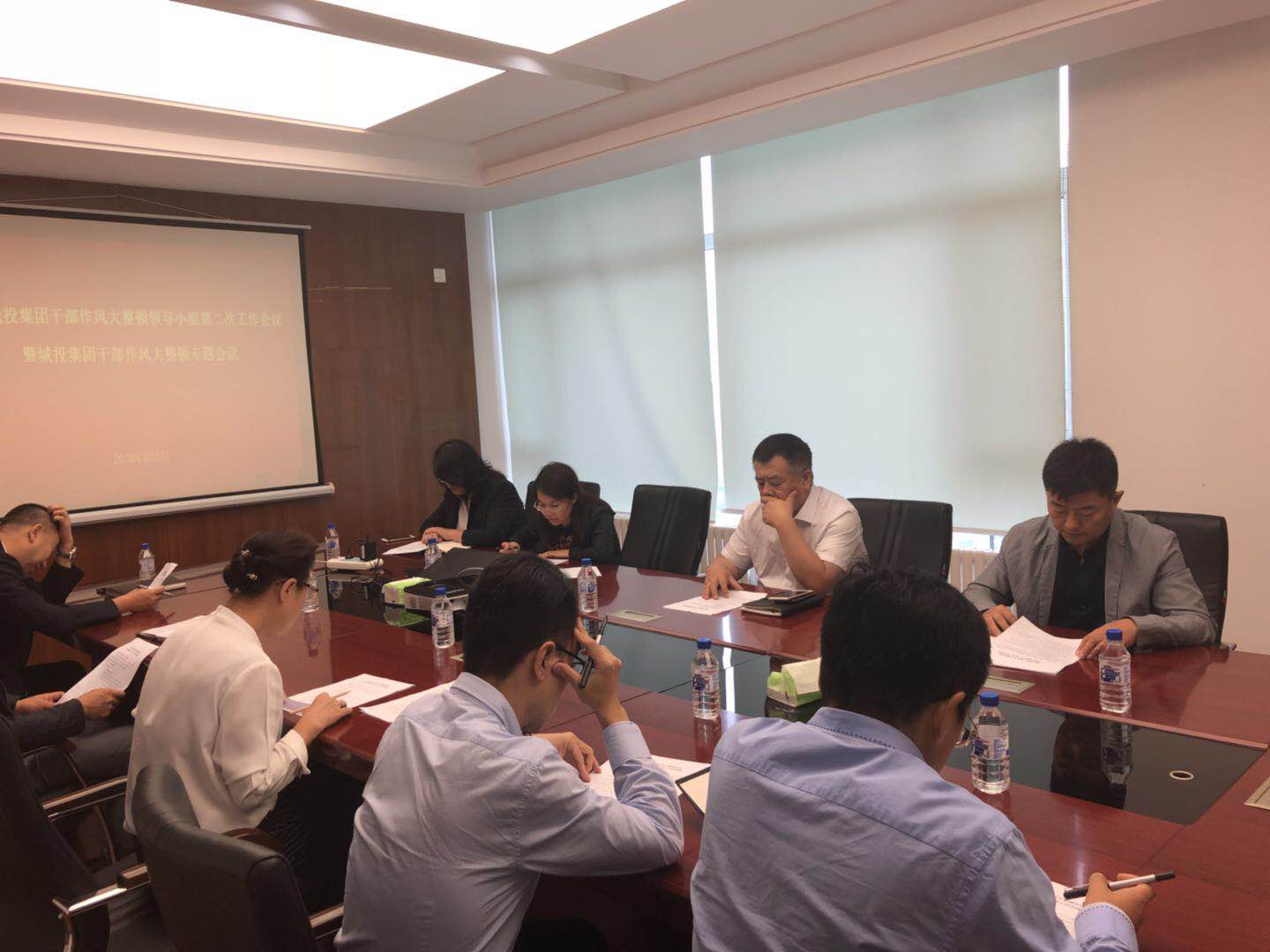 suncitygroup太阳集团·(中国)首页登录