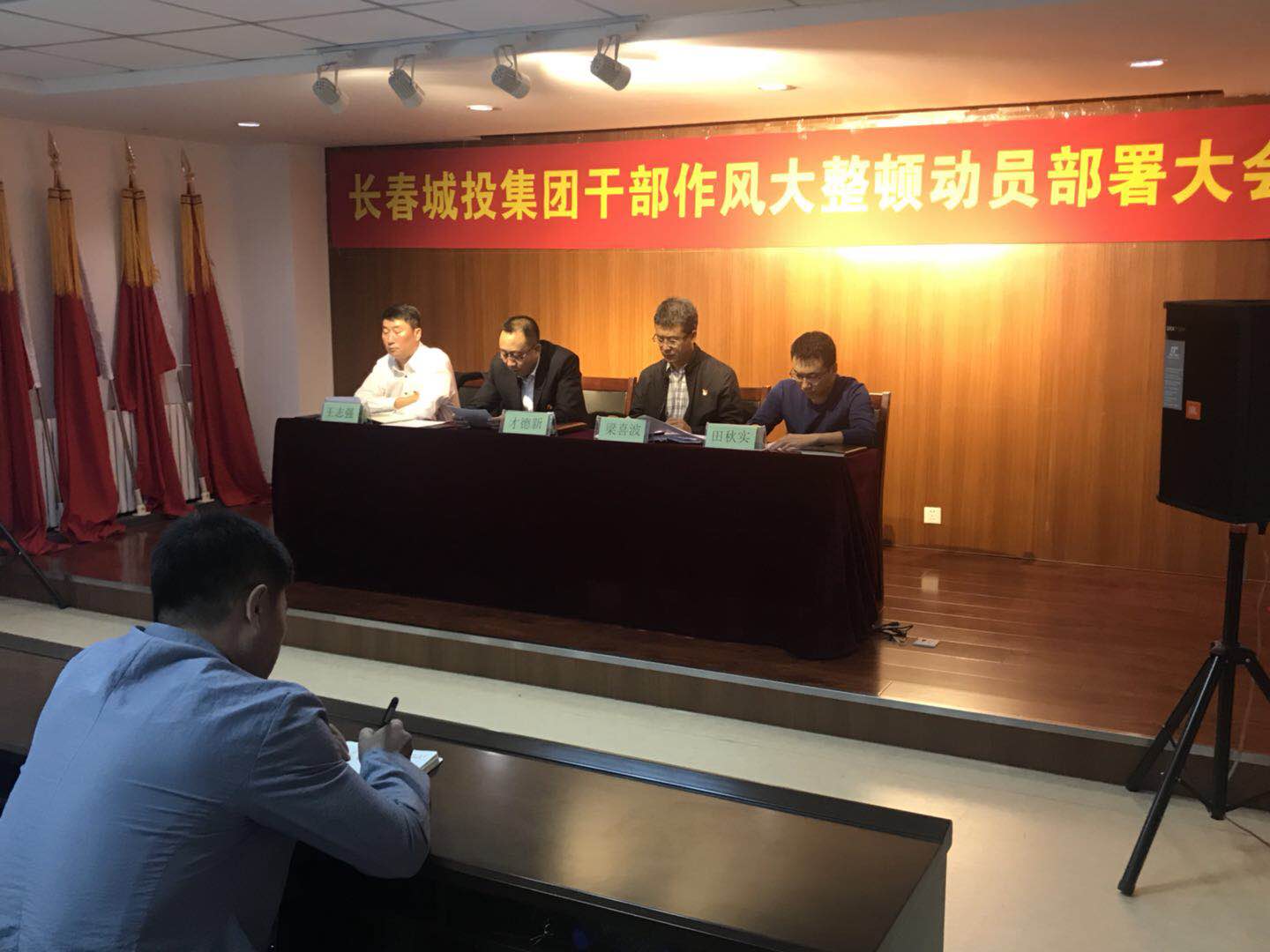 suncitygroup太阳集团·(中国)首页登录