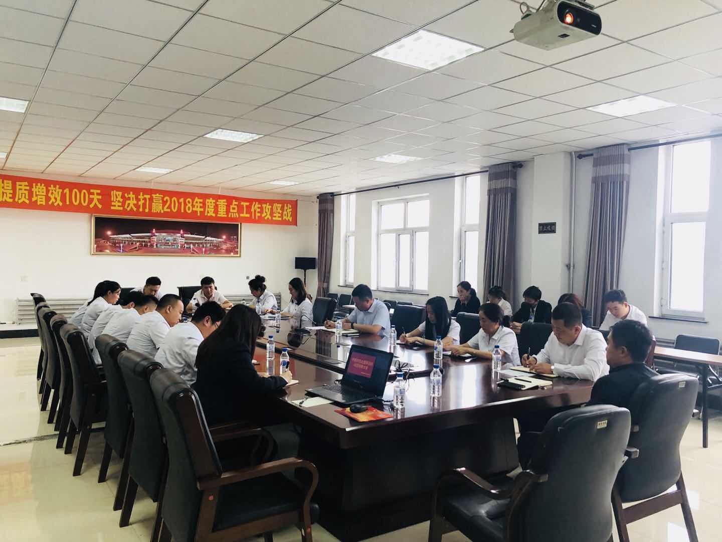 suncitygroup太阳集团·(中国)首页登录