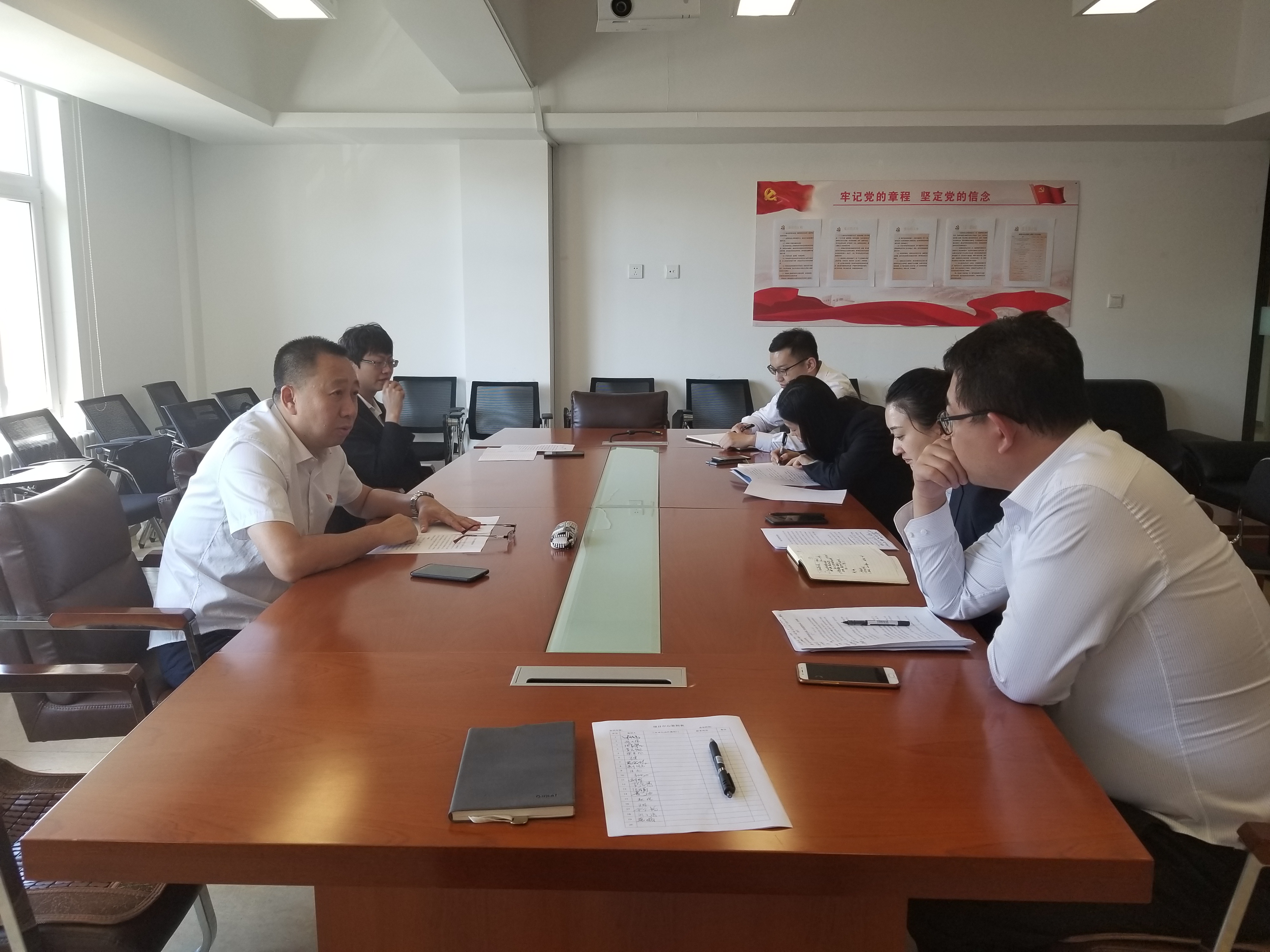 suncitygroup太阳集团·(中国)首页登录
