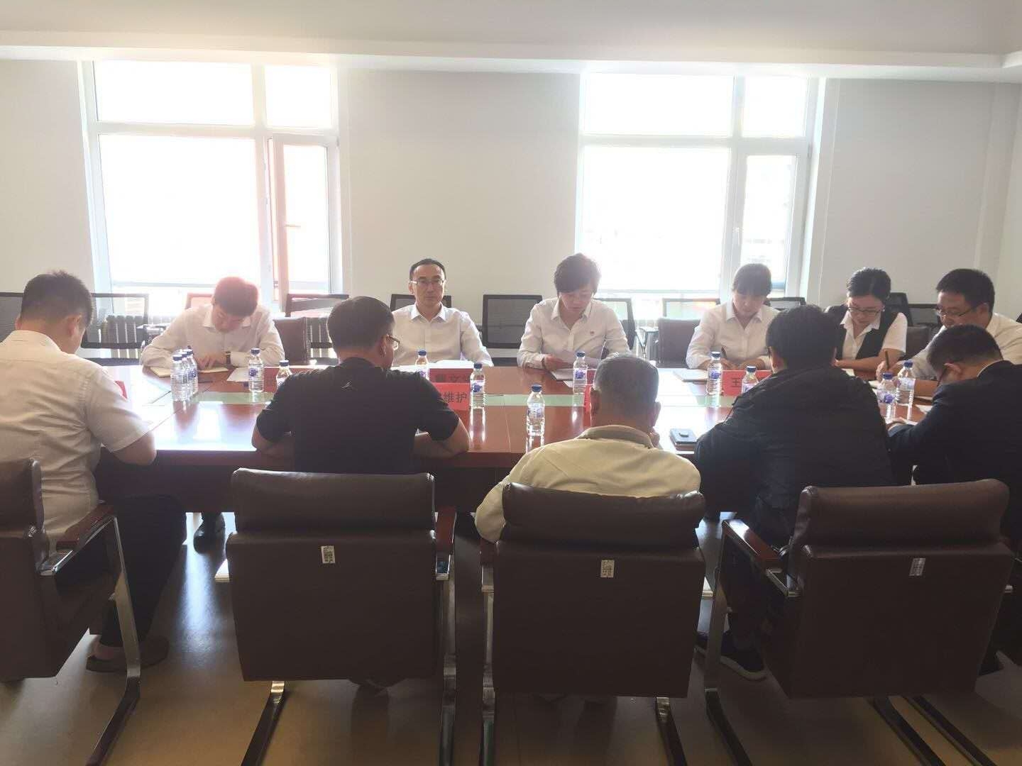 suncitygroup太阳集团·(中国)首页登录