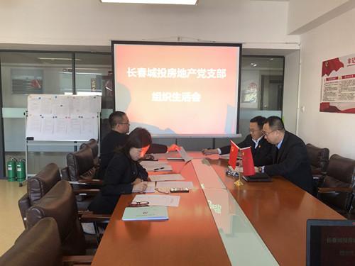 suncitygroup太阳集团·(中国)首页登录