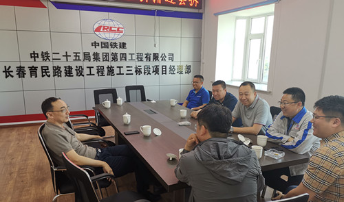 suncitygroup太阳集团·(中国)首页登录