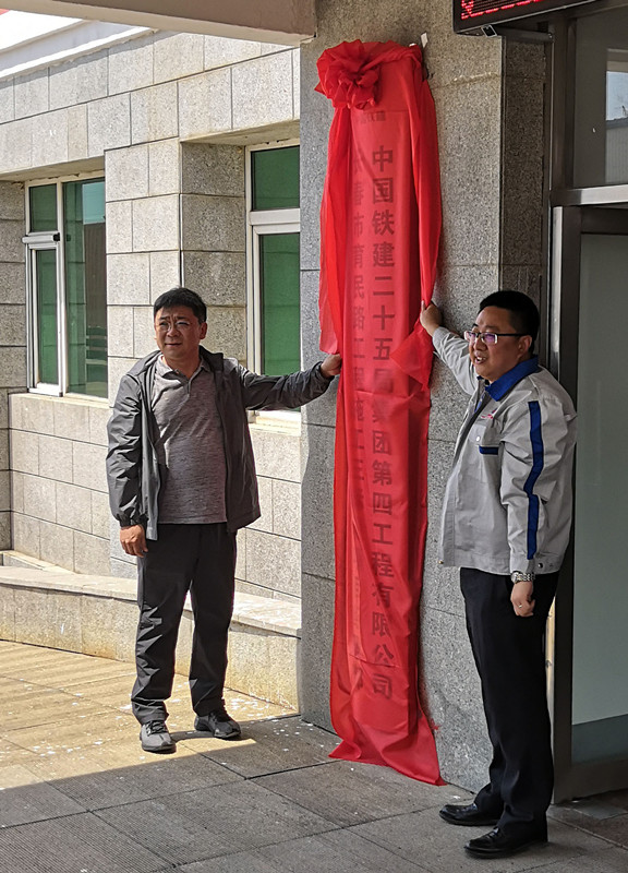 suncitygroup太阳集团·(中国)首页登录