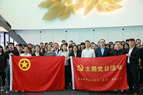 suncitygroup太阳集团·(中国)首页登录