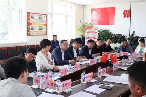 suncitygroup太阳集团·(中国)首页登录