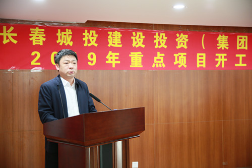 suncitygroup太阳集团·(中国)首页登录