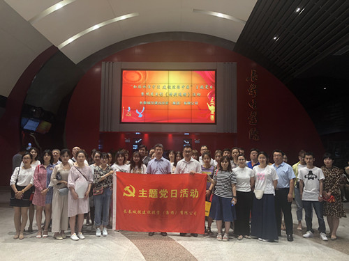 suncitygroup太阳集团·(中国)首页登录